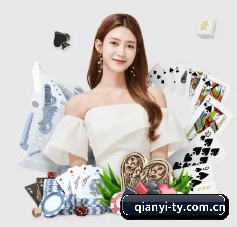 千亿体育官方登录 APP
